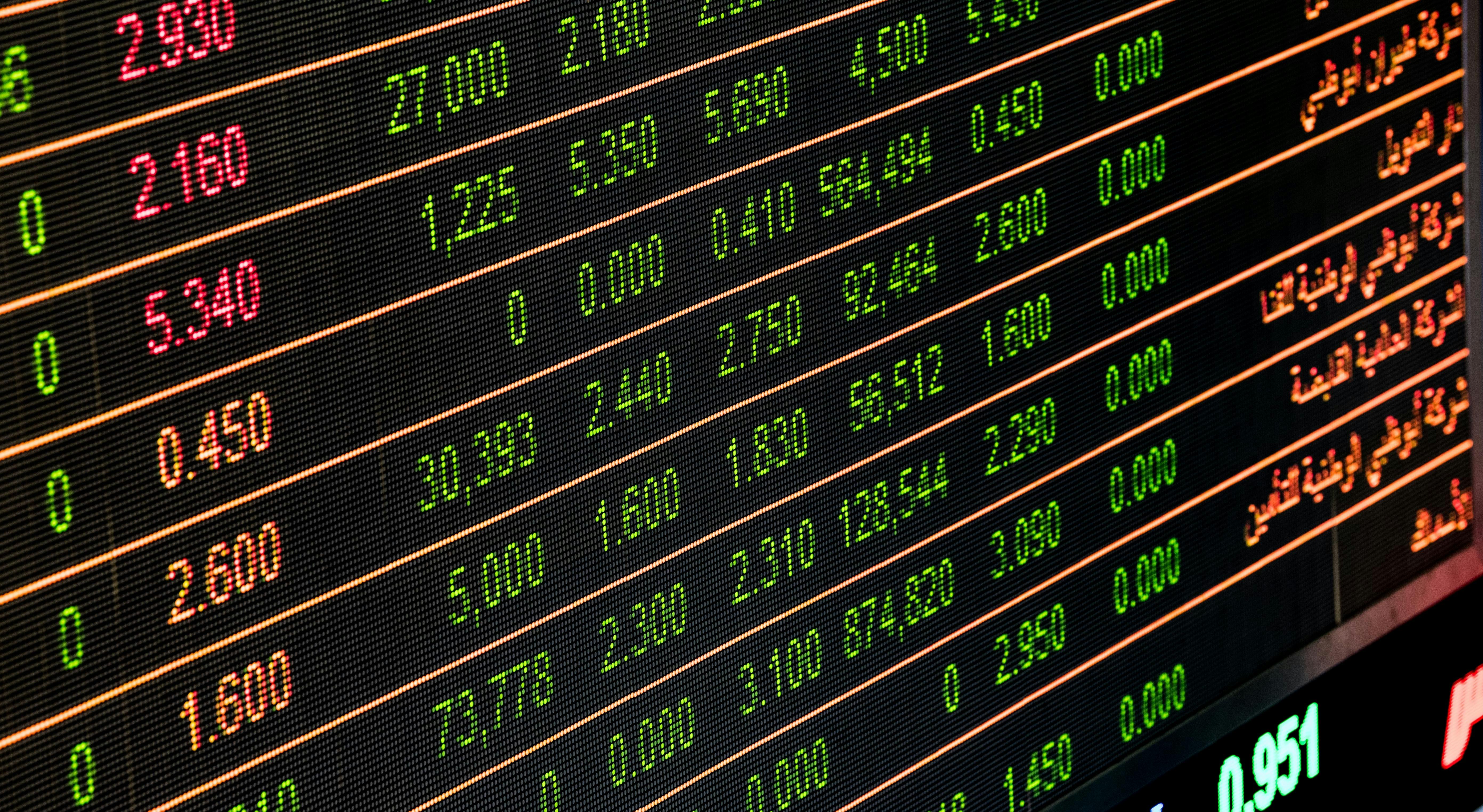 Loans Management software